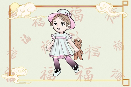 老黄历年黄道吉日_今天老黄历查询_黄历网2026年